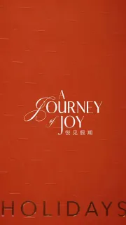 Celebrate the Season with a Wag of Joy!

This festive season, join us at New World Guangzhou Hotel for a delightful Journey of Joy! Watch as our charming pup happily enjoys a special pet-friendly cake—no worries here, just pure delight! 

Embrace the spirit of the holidays with us, where joyful moments and tasty treats await everyone—especially your furry friends!

@newworldhotels
#AJourneyofJoy
#NewWorldGuangzhouHotel
#NewWorldHotels