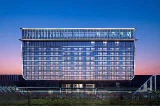 Opening Today: New World Dongfang Hotel

We are excited to welcome you to New World Dongfang Hotel, opening today in Dongfang, Hainan — a new premium destination for business stays and coastal getaways. 

As a brand milestone, this marks our 12th hotel in China and 17th in our APAC portfolio — bringing New World Hotels & Resorts’ signature hospitality to more places across the region. 

- Modern rooms with panoramic comfort
- All-day dining + Cantonese & Hainanese specialties
- Sky pool, fitness, and rooftop sky garden

#NewWorldDongfangHotel 
#NewWorldHotels