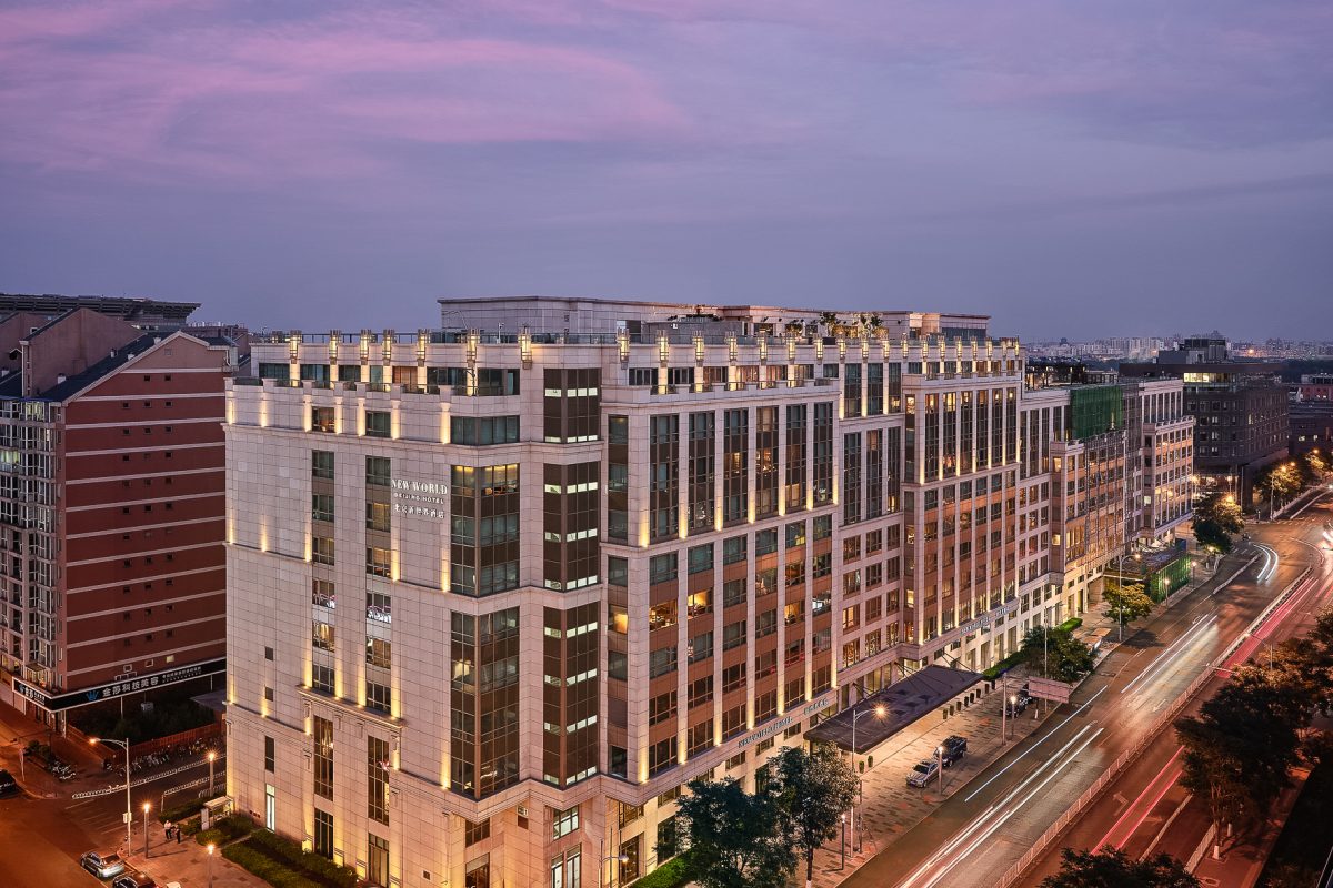 Agata Losantos New Hotels 3 ニューホテル3 Amazon | New Hotels 3 | Losantos, Agata | Interior Design