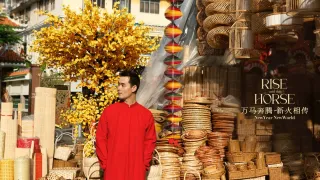 Rise with the Horse : New Year, New World
 
As we welcome the 2026 Lunar New Year, we embrace the vibrant energy of the Year of the Horse. This season symbolises light, hope, and renewal.
 
Join us in celebrating new beginnings with a rich tapestry of traditional culinary experiences. Let us gather to honour our shared journeys and aspirations as we step into a year filled with promise.
 
@newworldhotels
#RisewiththeHorseNewYearNewWorld
#NewYearNewWorld
#NewWorldHotels